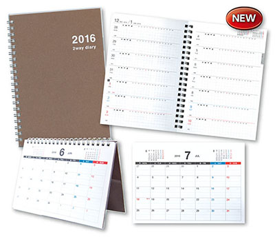 diary_takujyo_type_a