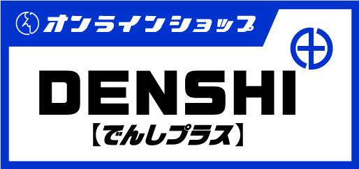 DENSHI+